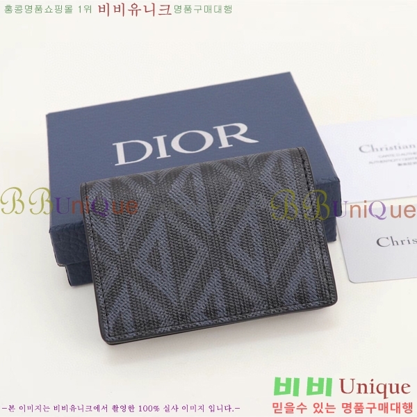 #��� ���̾Ƹ�� ĵ���� ����Ͻ� ī�� Ȧ�� 2ESCH136-192