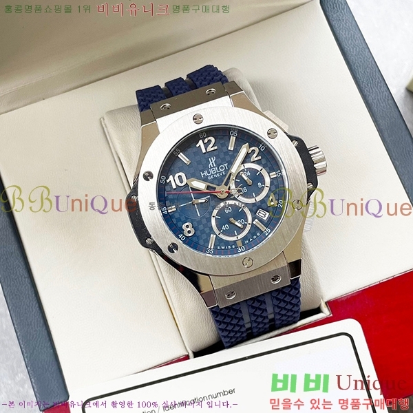 ������ �ð� HF832110-5 ����