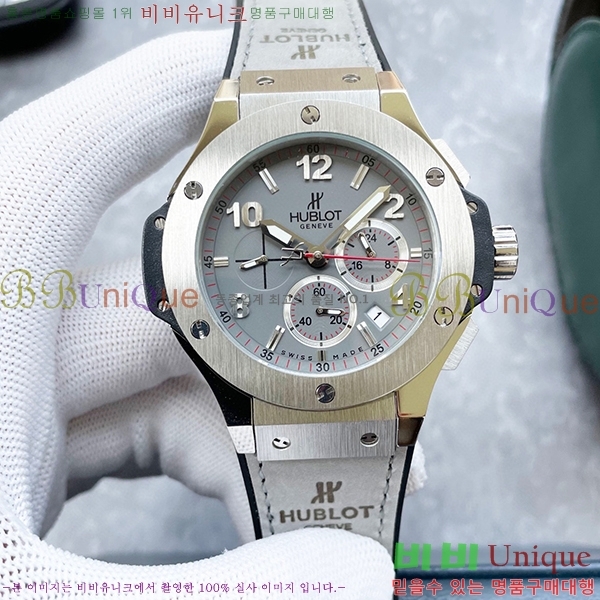 ������ �ð� HF832110-3 ����