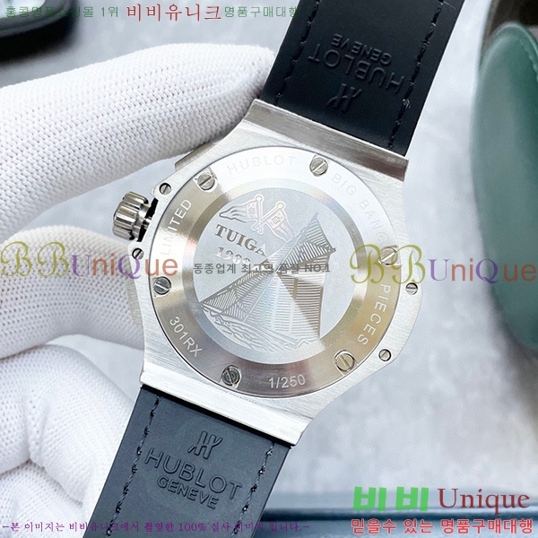 ������ �ð� HF832110-3 ����