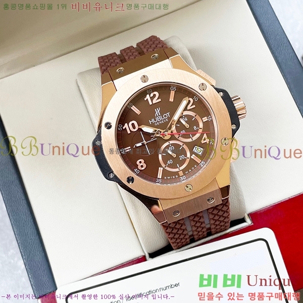 ������ �ð� HF832110-2 ����