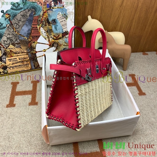 #�����޽� ��ũ�� ��Ų�� 25 HE412501-2