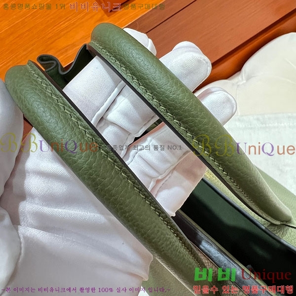 #�����޽� ��Ų�� 40 HE965417164-3