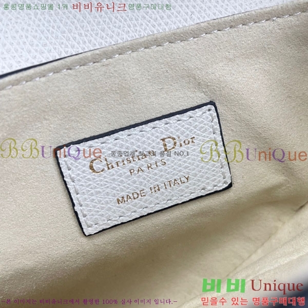 #��� �̴� ���� ��Ʈ�� �� M0456-1