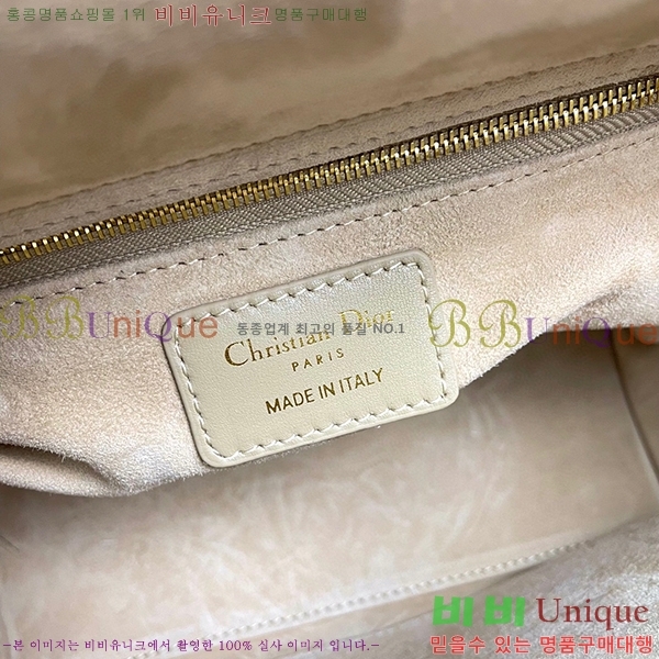 #��� ���̵�� �̵� 18800-3-204