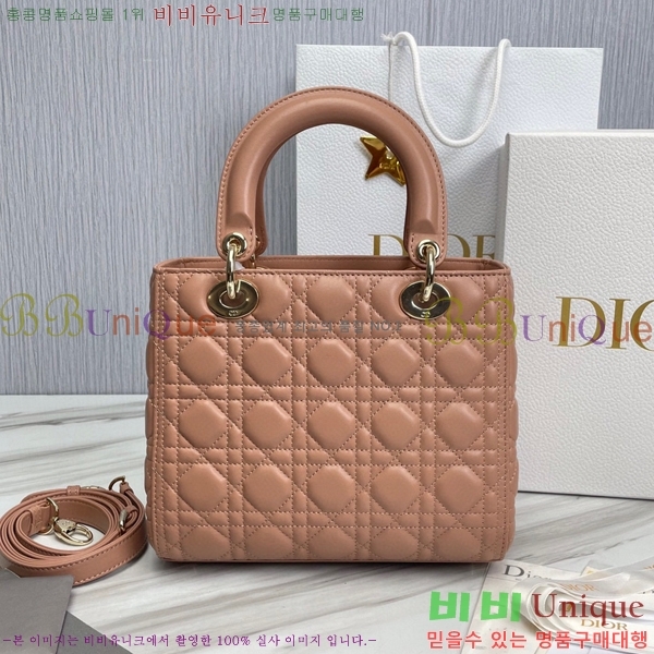 #��� ���̵�� �̵� 18800-3-201