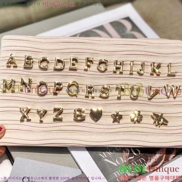 #��� ���� ABC ���̵�� ���� M0538-310