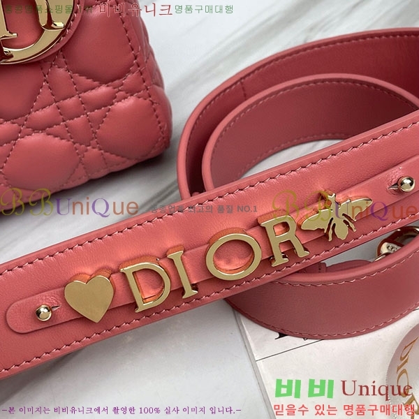 #��� ���� ABC ���̵�� ���� M0538-306