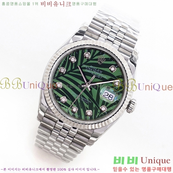 �η��� ���̽��� ������� ��������Ʈ 116200-2(�����Ʈ-3235)