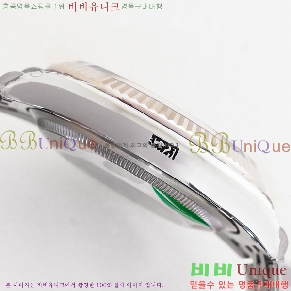 �η��� ���̽��� ������� ��������Ʈ 116200-2(�����Ʈ-3235)