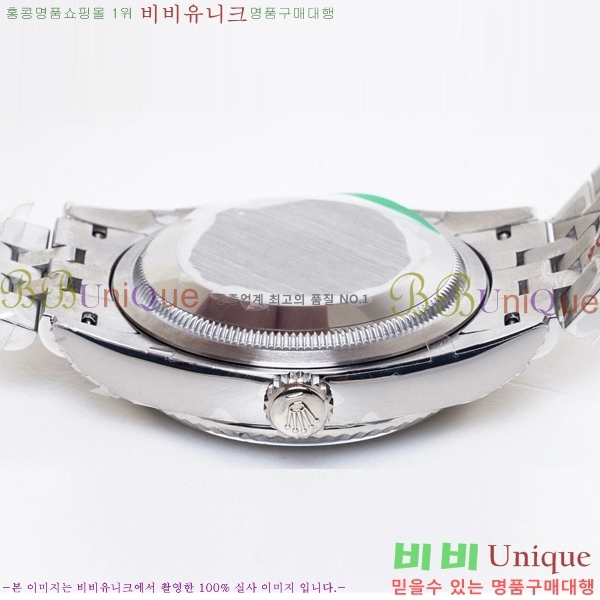 �η��� ���̽��� ������� ��������Ʈ 116200-2(�����Ʈ-3235)