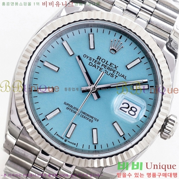 �η��� ���̽��� ������� ��������Ʈ 116200-3(�����Ʈ-3235)