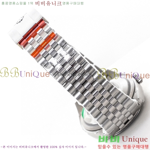 �η��� ���̽��� ������� ��������Ʈ 116200-4(�����Ʈ-3235)