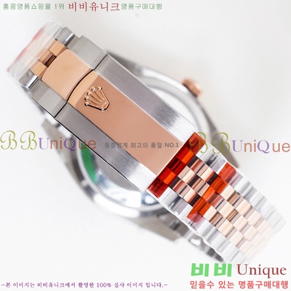 �η��� ���̽��� ������� ��������Ʈ 116200-7(�����Ʈ-3235)