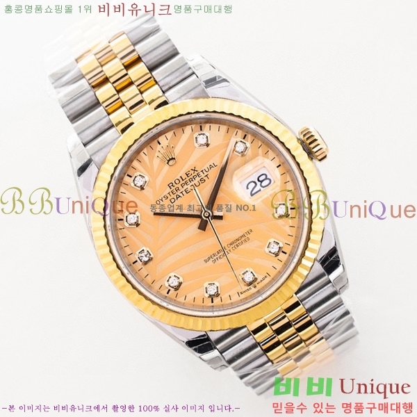 �η��� ���̽��� ������� ��������Ʈ 116200-8(�����Ʈ-3235)