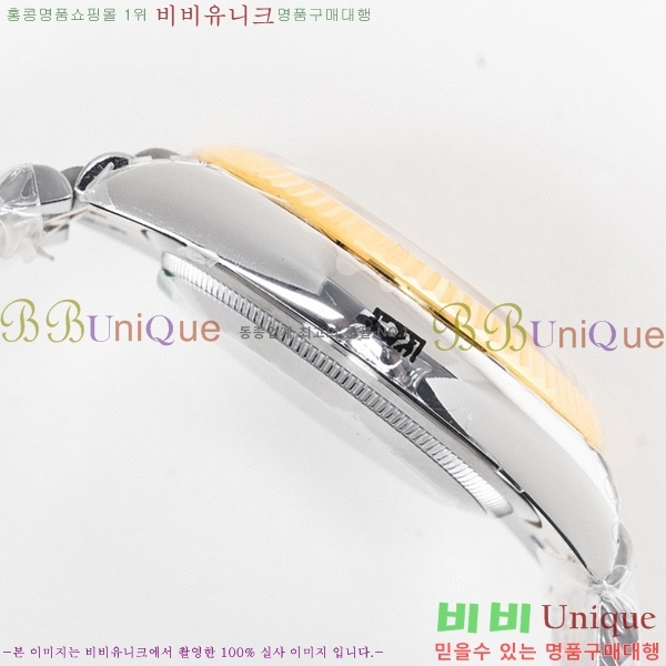 �η��� ���̽��� ������� ��������Ʈ 116200-8(�����Ʈ-3235)