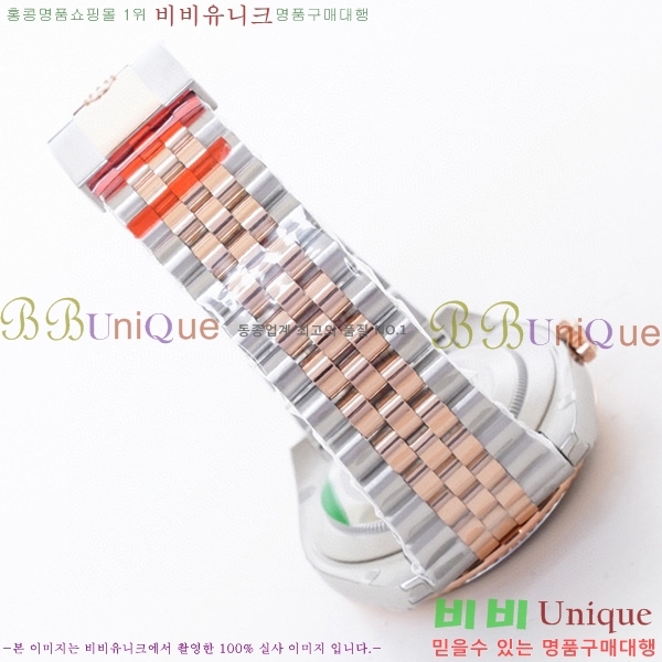 �η��� ���̽��� ������� ��������Ʈ 41mm 116201-15(�����Ʈ-3235)