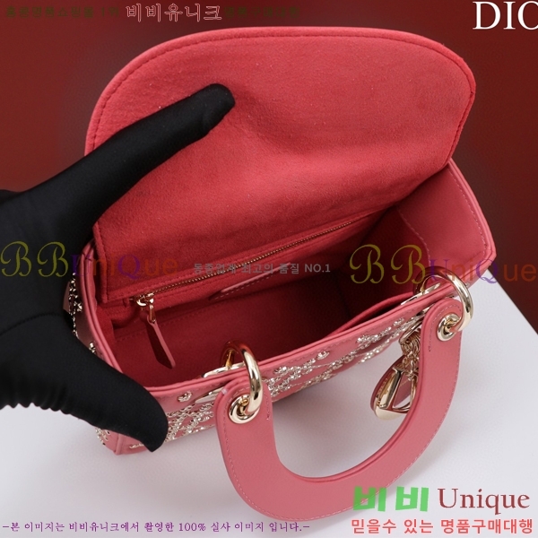 #��� ���̵�� M0538-502