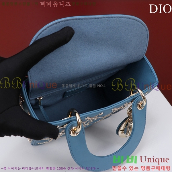 #��� ���̵�� M0538-501