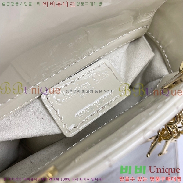 #��� ���̵�� ����ũ�� ������Ʈ 18800-5-4