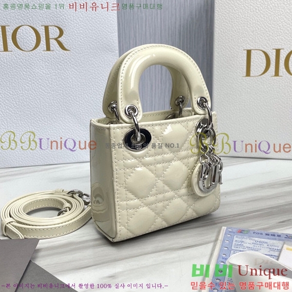 #��� ���̵�� ����ũ�� ������Ʈ 18800-5-5