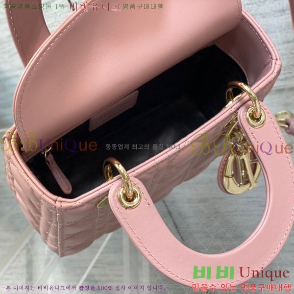 #��� ���̵�� M0538-101