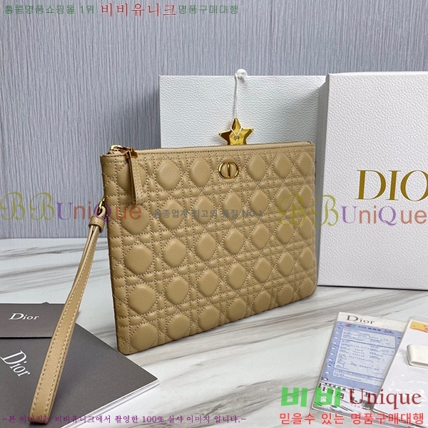 #��� ī�� ���� ���ϸ� �Ŀ�ġ S5086-103