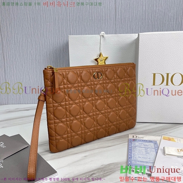 #��� ī�� ���� ���ϸ� �Ŀ�ġ S5086-104