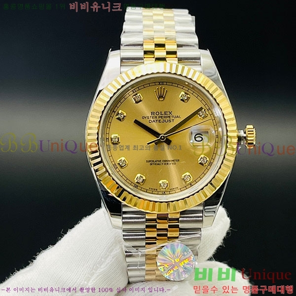 �ѷ��� ��������Ʈ 41mm 126334-1(�����Ʈ-2824)