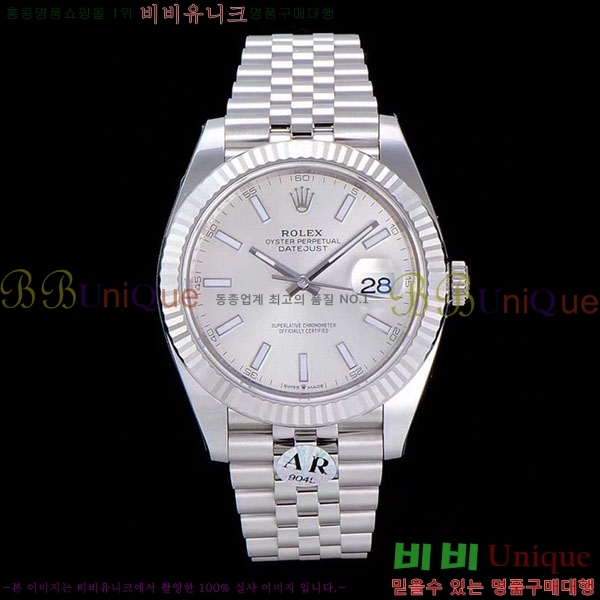 �ѷ��� ��������Ʈ 41mm 126334-V3-2(�����Ʈ-2824)