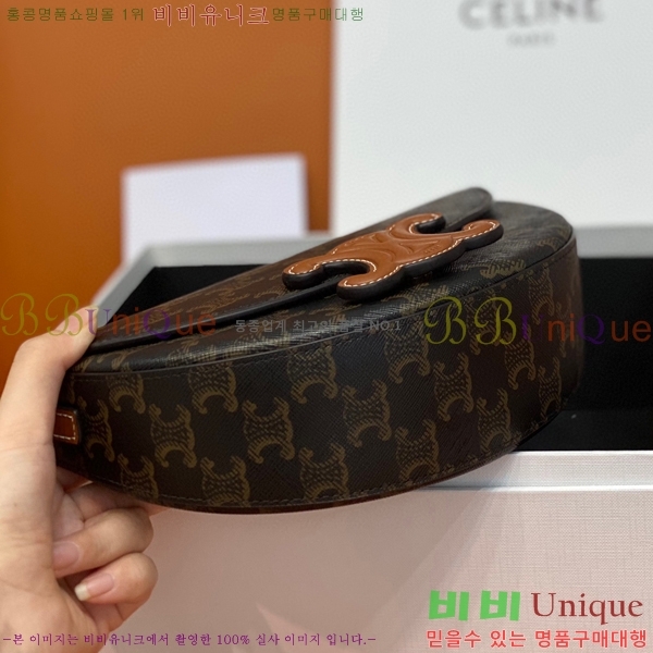 #������ ���� Ʈ������ ����ü�� 111233-600