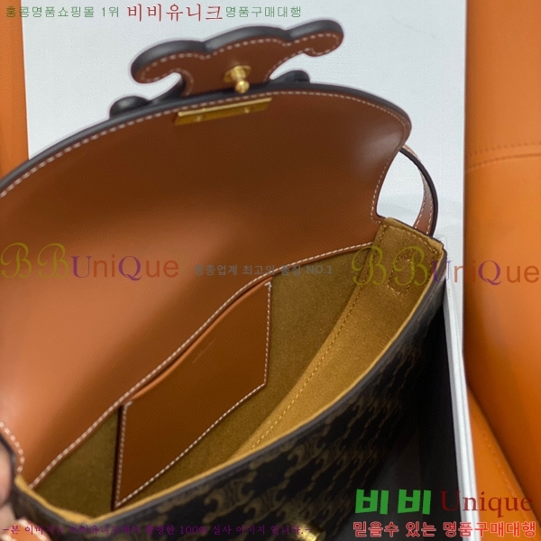 #������ ���� Ʈ������ ����ü�� 111233-600