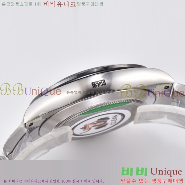 �ѷ��� �ڽ���׷��� �����䳪 ��ƿ �ð� 40mm RE2151-2 