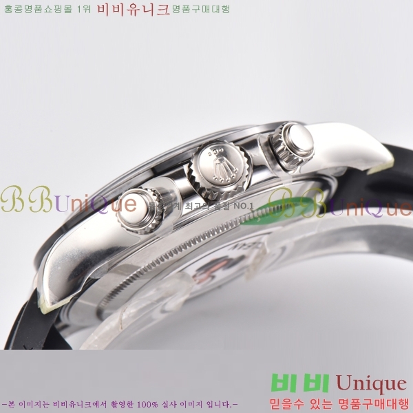 �ѷ��� �ڽ���׷��� �����䳪 �ð� 40mm RE2151-6