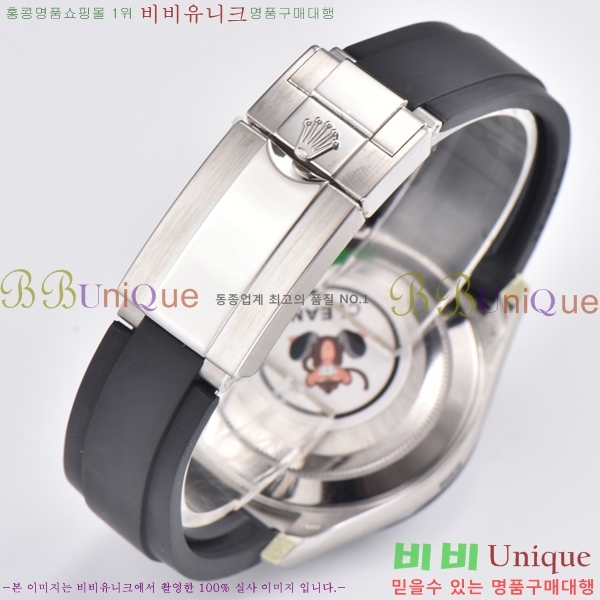 �ѷ��� �ڽ���׷��� �����䳪 �ð� 40mm RE2151-6