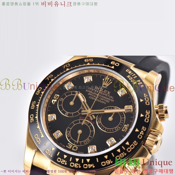 �ѷ��� �ڽ���׷��� �����䳪 �ð� 40mm RE2151-8