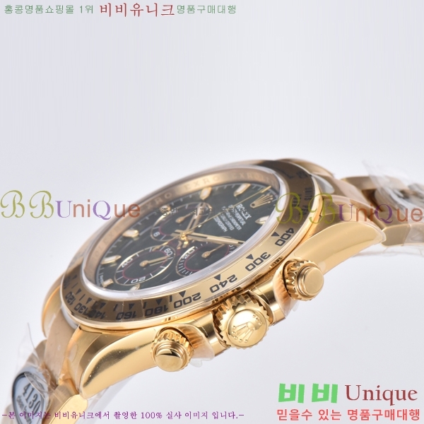 �ѷ��� �ڽ���׷��� �����䳪 ��ƿ �ð� 40mm RE2151-3