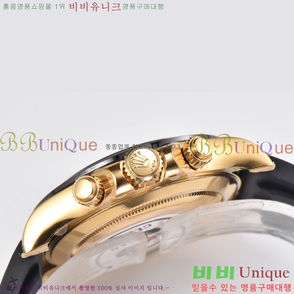 �ѷ��� �ڽ���׷��� �����䳪 �ð� 40mm RE2151-10