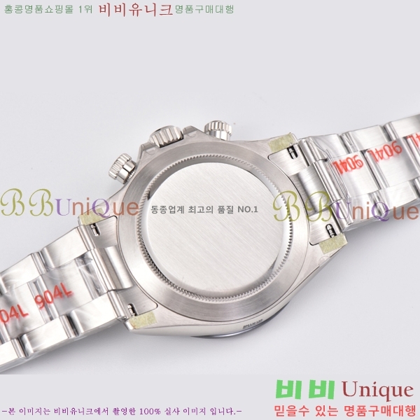 �ѷ��� �ڽ���׷��� �����䳪 ��ƿ �ð� 40mm RE2151-4