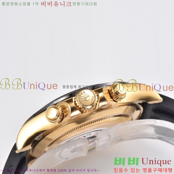 �ѷ��� �ڽ���׷��� �����䳪 �ð� 40mm RE2151-11