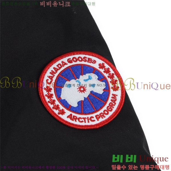 ĳ���ٱ��� ����츸Ʈ�� �������� BC8971-1