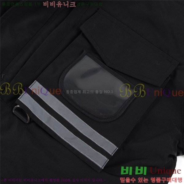 ĳ���ٱ��� ����츸Ʈ�� �������� BC8971-1