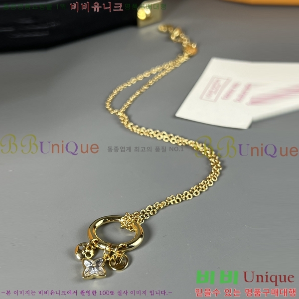 ���̺��� ����� AHWE29871-4