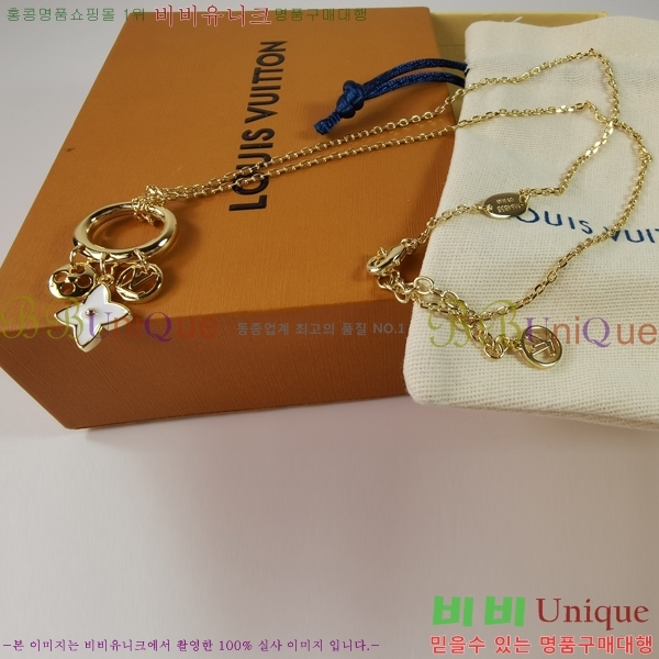 ���̺��� ����� AHWE29871-1