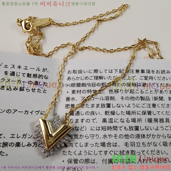 ���̺��� ����� AHWE29871-2