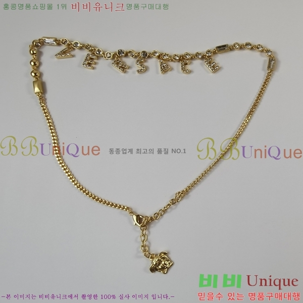 ������ü ����� AHWE52571-1