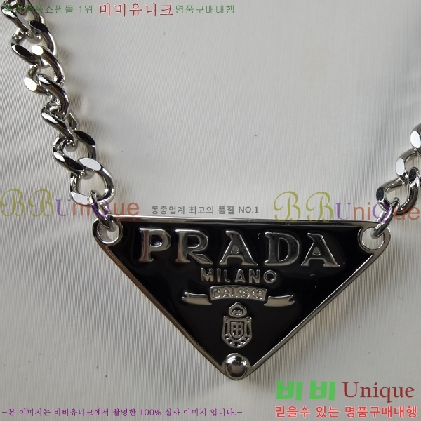 ����� ����� API252571-2