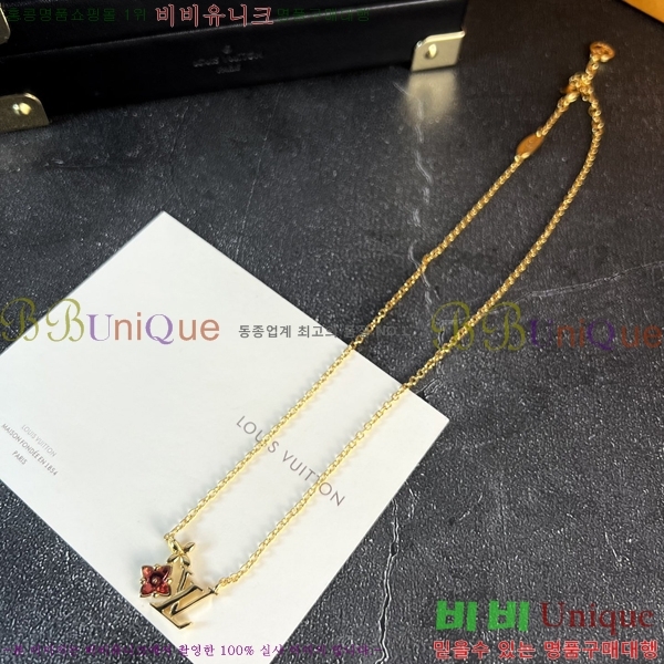 ���̺��� ����� AHWE29871-3