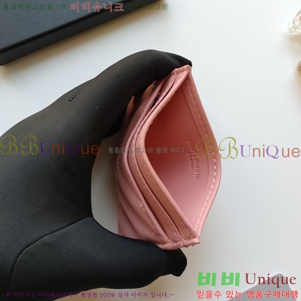 ���ζ� ī������ 705218-4