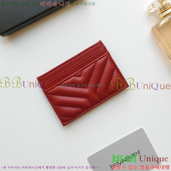 ���ζ� ī������ 705218-6